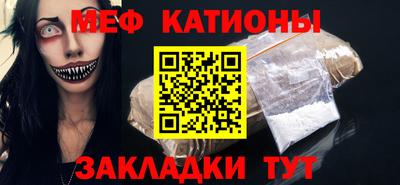 кокс Малоярославец