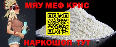 ALPHA PVP Малгобек