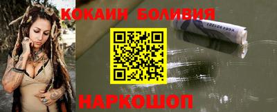 бутик Можга
