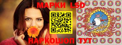 2c-b Мариинск