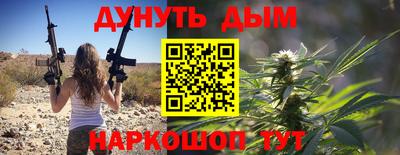 кокс Малоярославец
