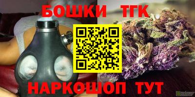 ALPHA PVP Малгобек