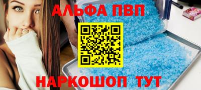 кокс Малоярославец
