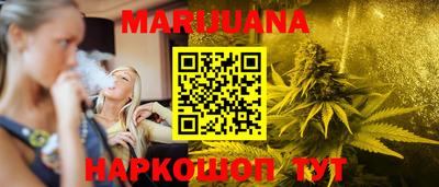 2c-b Мариинск