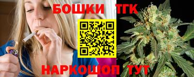 кокс Малоярославец