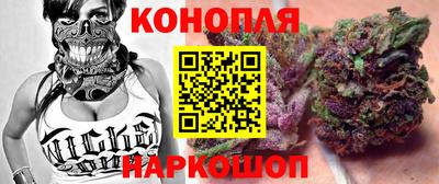 кокс Малоярославец