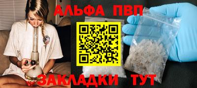 2c-b Мариинск