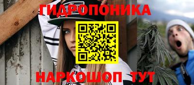 кокс Малоярославец