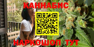 ALPHA PVP Малгобек