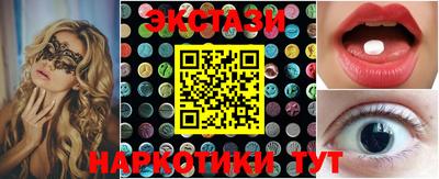 2c-b Мариинск
