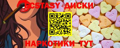 ALPHA PVP Малгобек