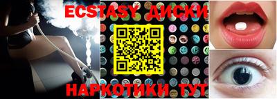 2c-b Мариинск
