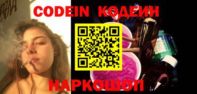 кокс Малоярославец