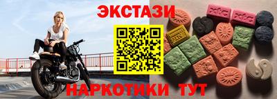 Альфа ПВП Можайск