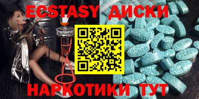 ALPHA PVP Малгобек