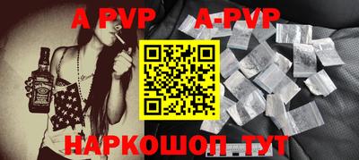 кокс Малоярославец