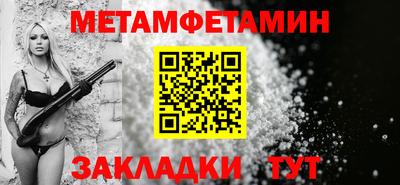 2c-b Мариинск