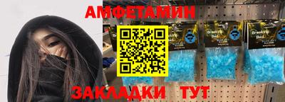 2c-b Мариинск