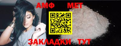 кокс Малоярославец