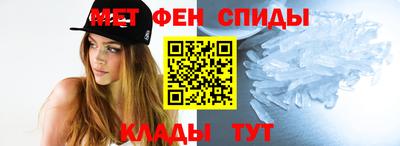 мдма Моздок
