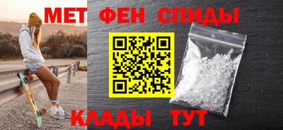 2c-b Мариинск