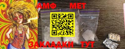 кокс Малоярославец