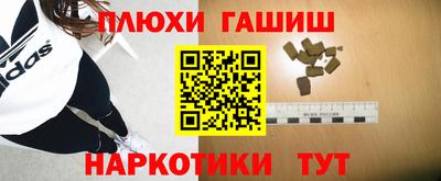 кокс Малоярославец