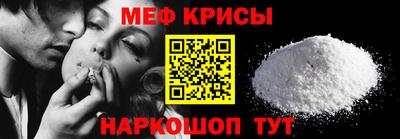 бутик Можга