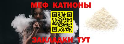 Альфа ПВП Можайск