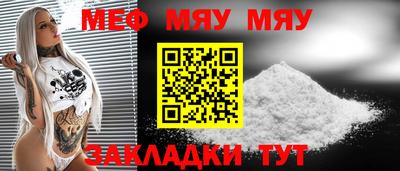 кокс Малоярославец