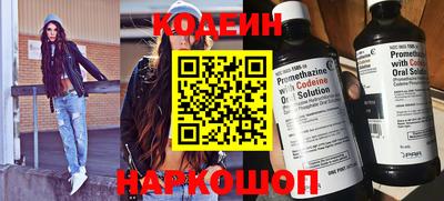ALPHA PVP Малгобек